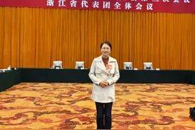 2025听两会|全国人大代表罗卫红：发展银发经济，积极推动人工智能在养老领域应用图片
