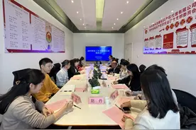 倾听心声、做强服务！贵州省科协召开海归科技工作者学习交流座谈会图片