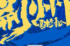 定啦！2024荆州马拉松3月31日激情开跑图片