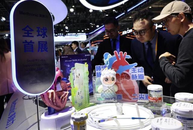 “四叶草”中见证开放合作共赢新图景