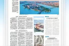 高质量 立潮头｜潮州：工业产业向新行 跨越发展启新程图片