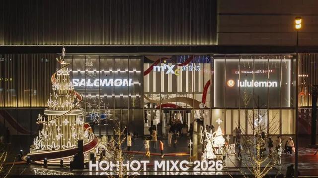 潮人心目中的必打卡地！呼和浩特的冬日C位新坐标“亮了”！