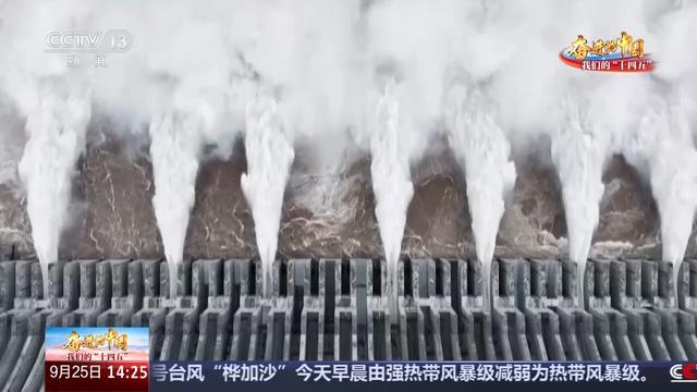 智能调度、柔性输电、绿电消纳 看湖北电网如何跨越式发展
