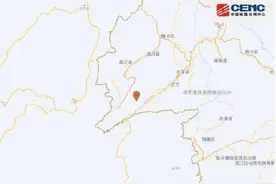 突发！云南德宏州芒市发生5.0级地震图片