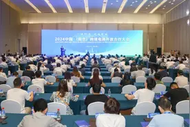 南京建邺：跨境电商造＂快船＂，开辟出海＂航线＂图片
