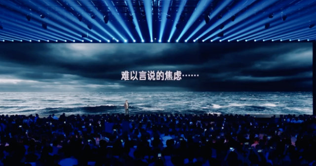 雷军称跟苹果竞争是个漫长而痛苦的过程！喊话“果粉”许愿：苹果不做的我们做！新5年计划研发投入2000亿元（附年度演讲全文）