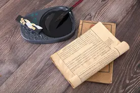 中国文学翻译作品“走出去”的实践启示图片