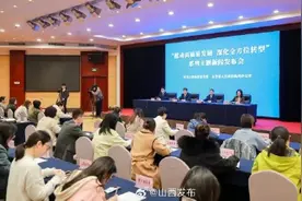 山西明确婚假30天，符合政策生育奖励延长产假60天图片