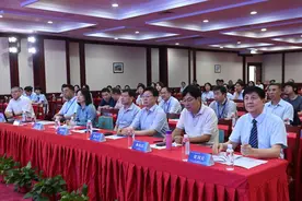 专家齐聚，共享学术盛宴！2024山东半岛脑功能性疾病新技术新进展研讨会今召开图片