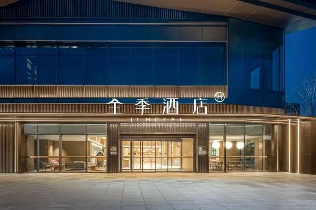 20分钟直达！足球中心周边酒店游玩攻略