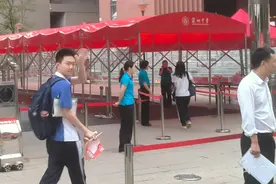 组图丨开考！2024深圳高考正式拉开帷幕图片