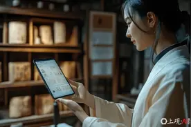 DeepSeek化身“老中医”开方子，靠谱吗？图片