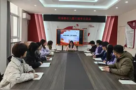 花溪路幼儿园：务虚以谋实 聚力谱新篇图片