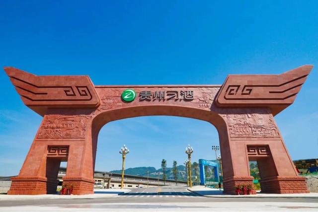 赤水河畔,习酒酒谷荣膺国家4A级旅游景区