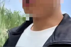 西安网红二手车商“黄毛”失踪？警方：为博取流量编造剧本，已被传唤到案图片