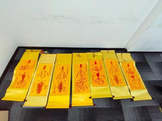 71名“大师”被抓！