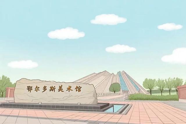 鄂尔多斯这个宝藏打卡地可以乘坐公交直达啦→