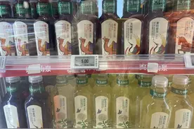 创上市以来新低！业绩公布后，农夫山泉股价暴跌10％图片