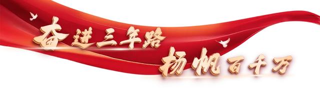 强烈推荐！漫步历史街区，来一场新潮“养生局”