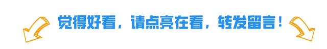 跟着演出游威海丨青春归位，宠粉福利来了！