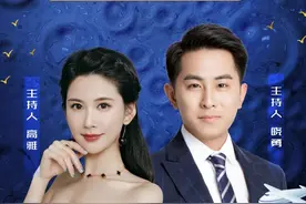 直播预告｜“双节”带您看出行 品美食 观美景 速来中国交通广播直播间围观！图片