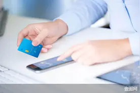 微信支付回应！与淘宝平台商户的功能适配正在开通中图片