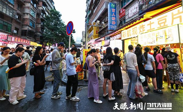 来贵州，一“浪”接一“浪”