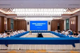 朱重烈会见中国铁路上海局集团有限公司党委书记、董事长狄威一行图片