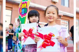 滨城日历｜2023年9月1日图片