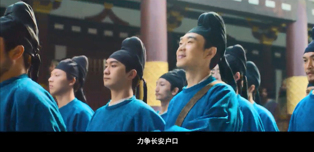 电影《长安的荔枝》口碑解冻