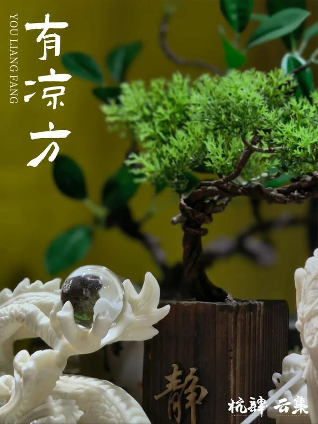 夜购、夜演、夜旅……台江的夏夜比空调房还上头！