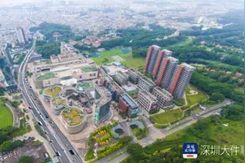 观澜湖新城举行交友招聘公益活动 以多元方式体现社会责任图片