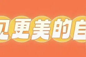 职场女性如何面对晋升与挑战，如何优雅穿着和彩妆技巧……图片