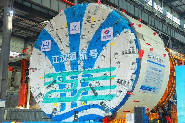 地下500米，3000吨“钢铁巨龙”硬核掘进