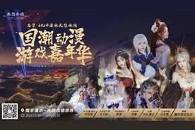 赏民俗、住民宿、看烟花，元旦到南京溧水感受不一样的假期体验图片