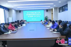 透明监管每一餐！天府三中让家长亲手守护孩子“舌尖幸福”图片