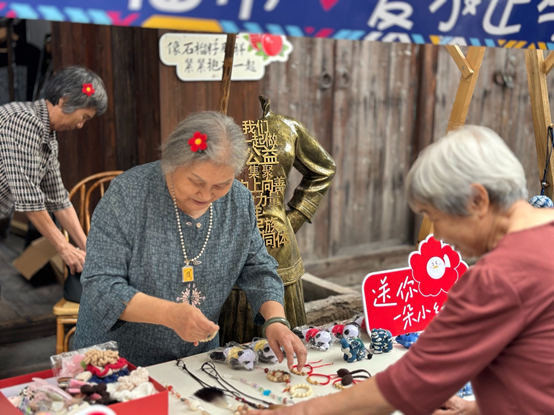 科技向善而行，腾讯再获“世界互联网大会杰出贡献奖”