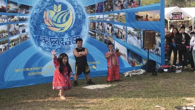 禾风稻田农场12月13日、14日盛大开启！