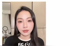 徕芬科技与自媒体合作不成遭诽谤？公司公开判决书称影响运转图片