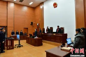 河南高院副院长开庭审理一起重大刑事二审案 被告人获死刑图片