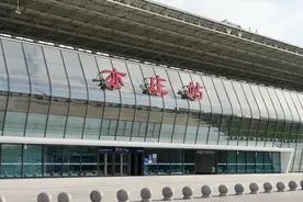京津城际加密早晚高峰列车班次，亦庄站调整开闭站时间图片