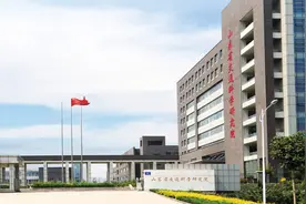 山东省交通科学研究院顺利通过交通运输部公路工程-甲级资质审批并获交通工程专项新资质图片
