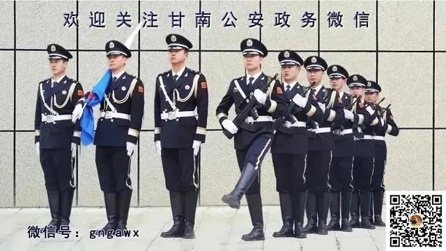 【守护的瞬间】警灯闪烁 为生命开道