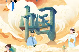 AI眼中的中国｜巾帼英姿 自成光芒图片
