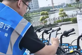 “哈啰！”中秋国庆这份免费骑行指南请收好！图片