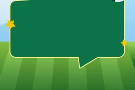 免费！真香！我要去无锡看苏超了！图片