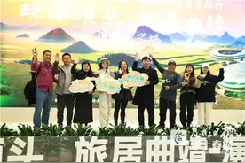 跟着演唱会游曲靖！还有这些活动别错过→图片