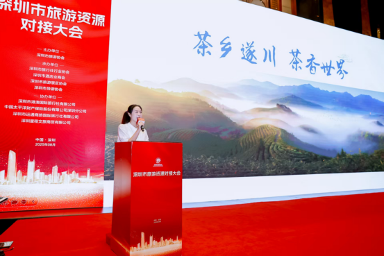 【2025年遂川文旅工作亮点】这一年！遂川文旅实力“圈粉”~