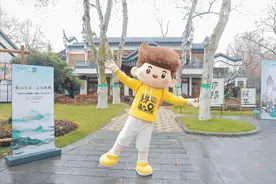 半部《繁花》，“合”你共享！黄浦文旅推介走进合肥图片