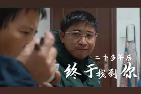 妈妈，二十多年后终于找到您图片